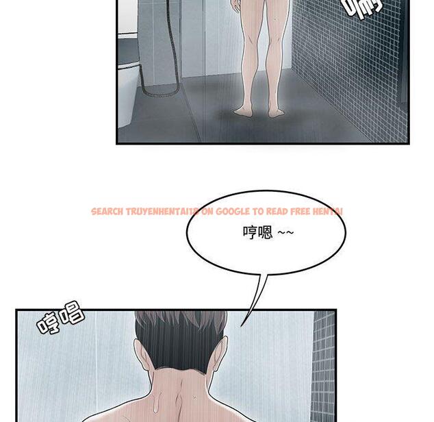 查看漫画流言 - 第11话 - sayhentaiz.net中的775397图片