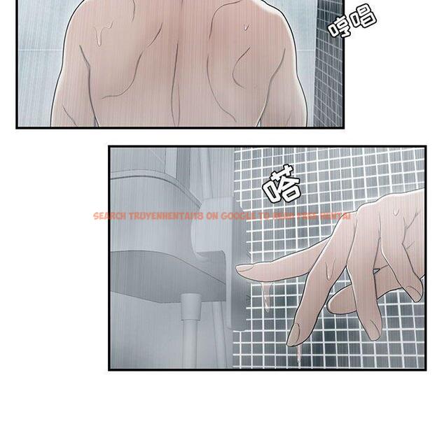 查看漫画流言 - 第11话 - sayhentaiz.net中的775398图片