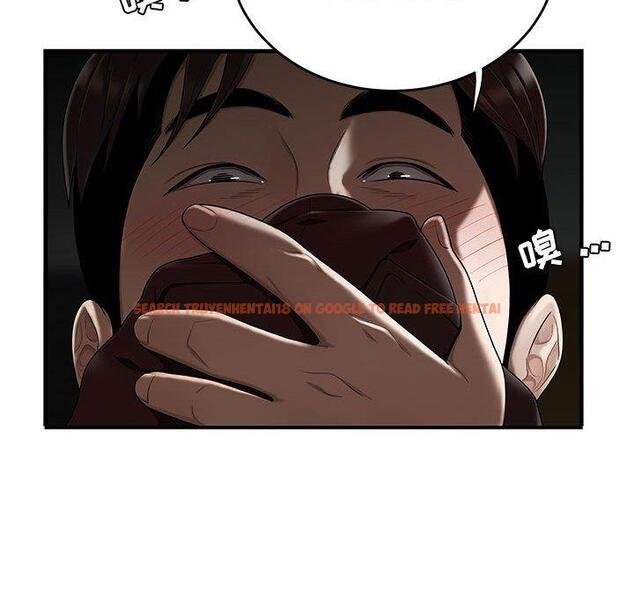 查看漫画流言 - 第11话 - sayhentaiz.net中的775411图片