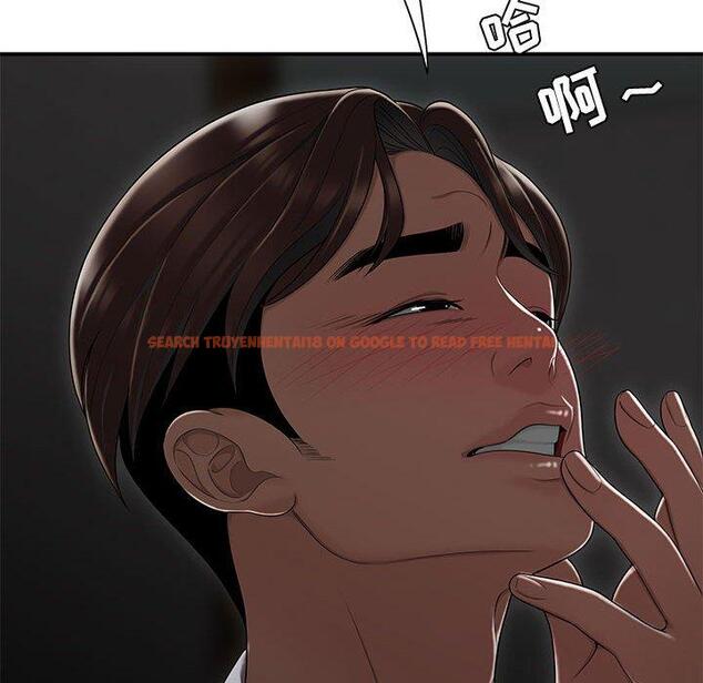 查看漫画流言 - 第11话 - sayhentaiz.net中的775421图片