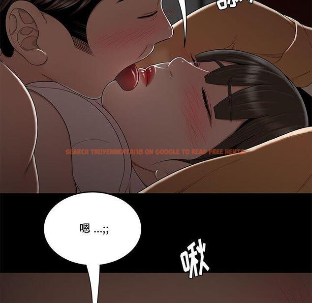 查看漫画流言 - 第12话 - sayhentaiz.net中的775462图片