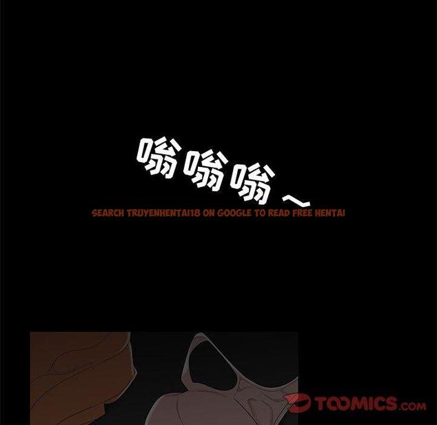 查看漫画流言 - 第12话 - sayhentaiz.net中的775467图片