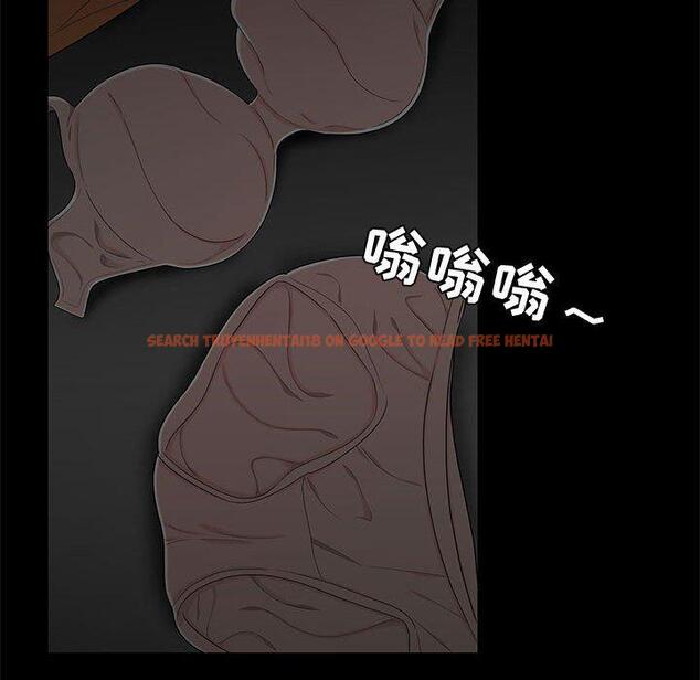 查看漫画流言 - 第12话 - sayhentaiz.net中的775468图片
