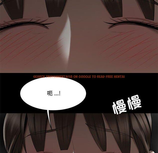 查看漫画流言 - 第12话 - sayhentaiz.net中的775470图片