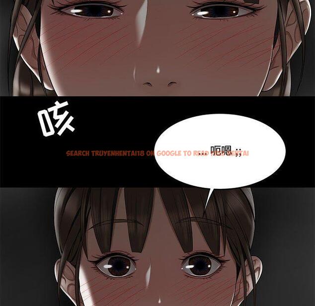 查看漫画流言 - 第12话 - sayhentaiz.net中的775471图片