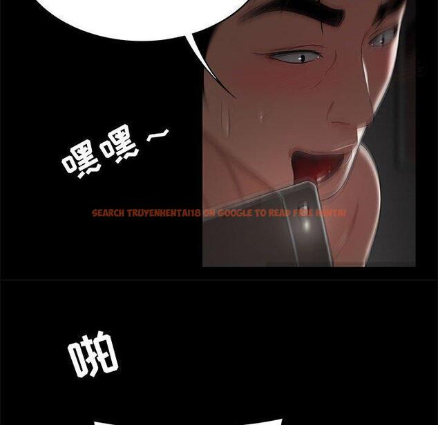 查看漫画流言 - 第12话 - sayhentaiz.net中的775480图片