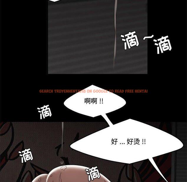 查看漫画流言 - 第12话 - sayhentaiz.net中的775489图片