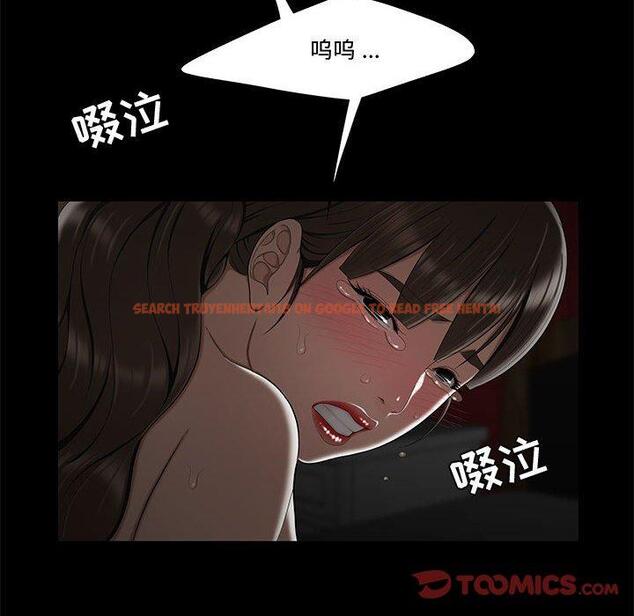 查看漫画流言 - 第12话 - sayhentaiz.net中的775491图片