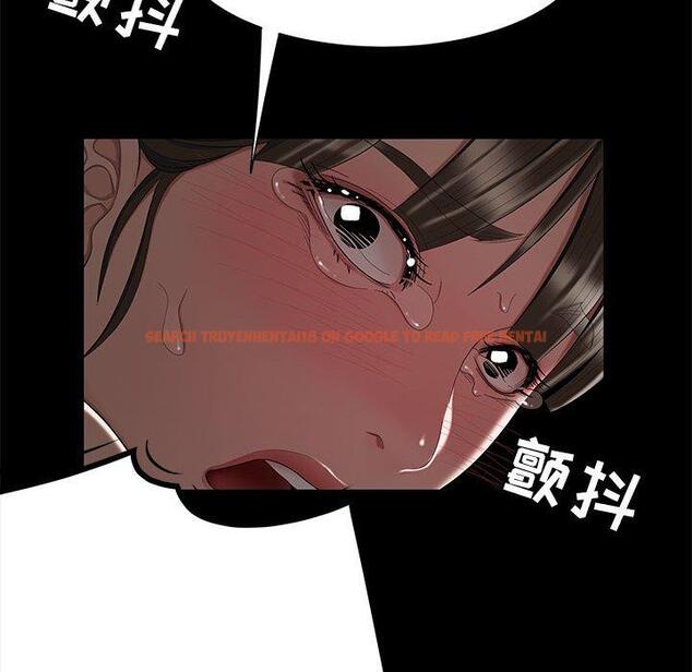查看漫画流言 - 第12话 - sayhentaiz.net中的775500图片