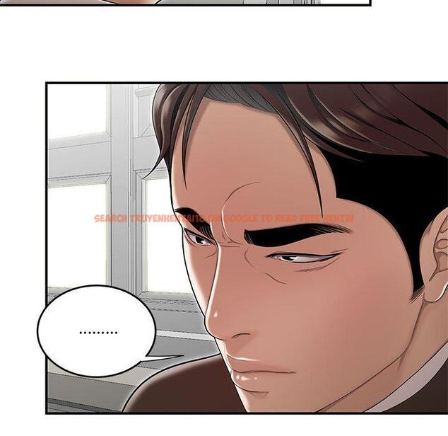 查看漫画流言 - 第12话 - sayhentaiz.net中的775512图片
