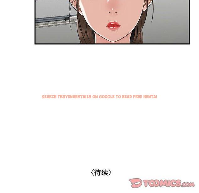 查看漫画流言 - 第12话 - sayhentaiz.net中的775515图片