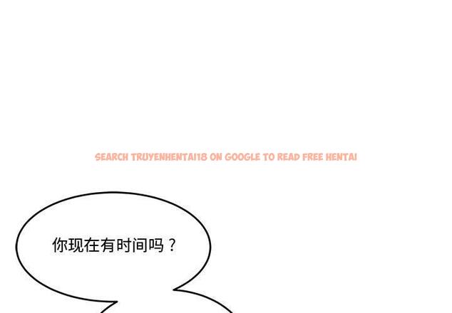 查看漫画流言 - 第13话 - sayhentaiz.net中的775517图片