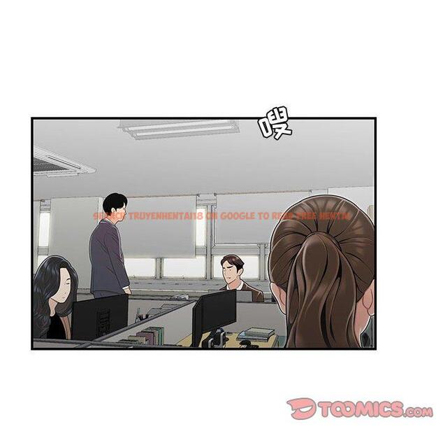 查看漫画流言 - 第13话 - sayhentaiz.net中的775522图片