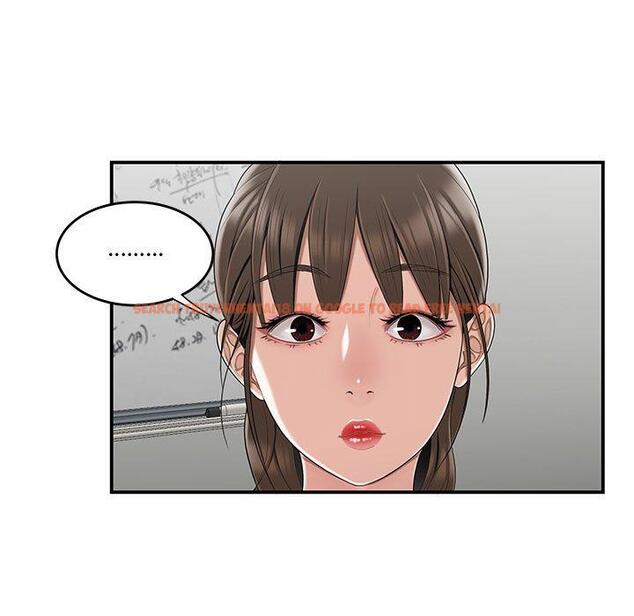 查看漫画流言 - 第13话 - sayhentaiz.net中的775523图片