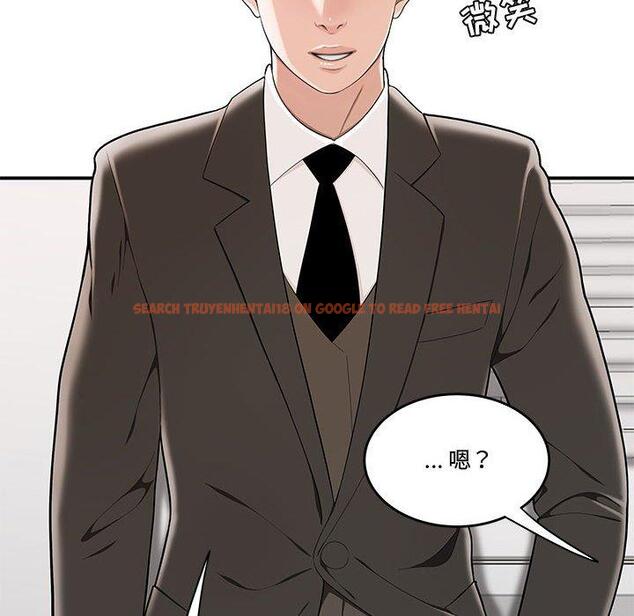 查看漫画流言 - 第13话 - sayhentaiz.net中的775532图片
