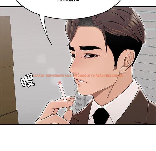 查看漫画流言 - 第13话 - sayhentaiz.net中的775537图片