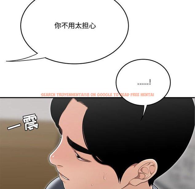 查看漫画流言 - 第13话 - sayhentaiz.net中的775548图片