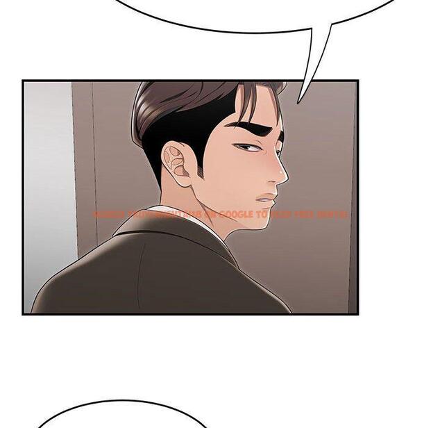 查看漫画流言 - 第13话 - sayhentaiz.net中的775553图片
