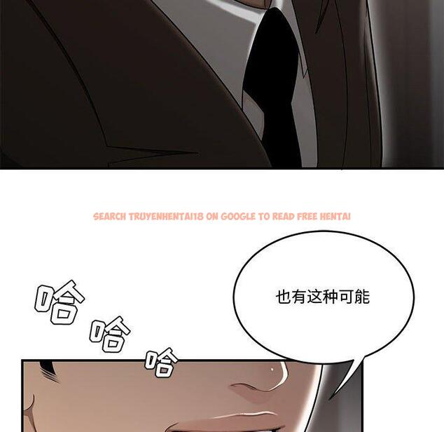 查看漫画流言 - 第13话 - sayhentaiz.net中的775560图片