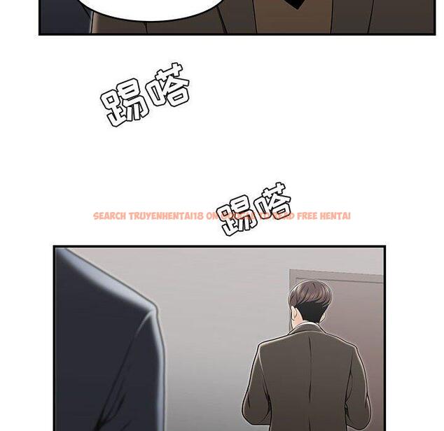 查看漫画流言 - 第13话 - sayhentaiz.net中的775563图片