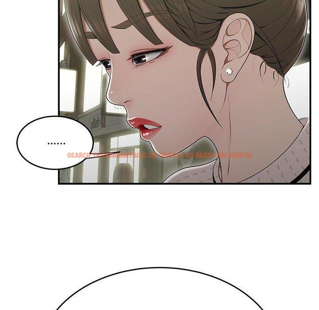 查看漫画流言 - 第13话 - sayhentaiz.net中的775571图片