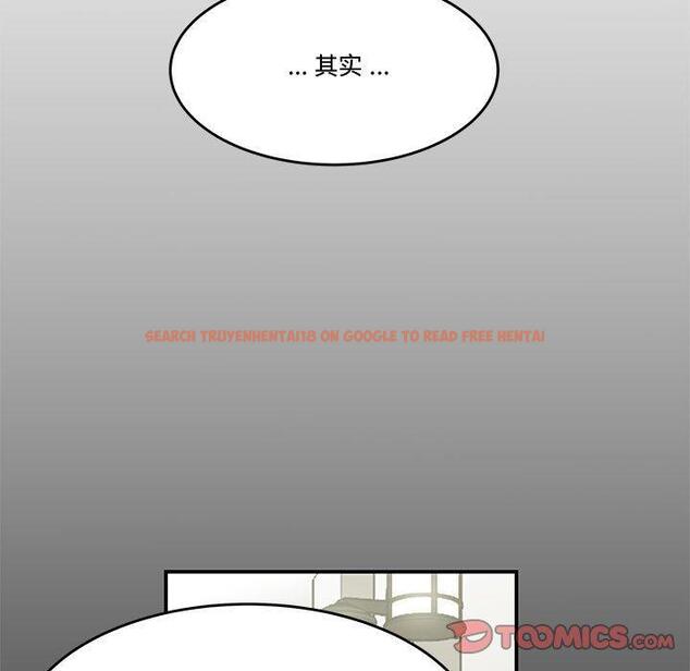查看漫画流言 - 第13话 - sayhentaiz.net中的775574图片