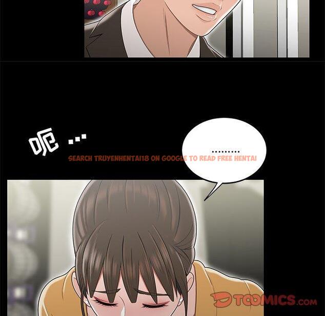 查看漫画流言 - 第13话 - sayhentaiz.net中的775578图片
