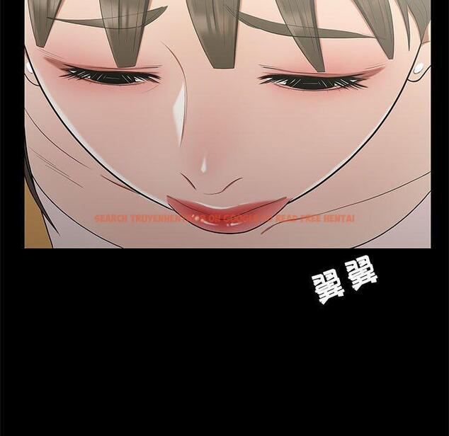 查看漫画流言 - 第13话 - sayhentaiz.net中的775580图片