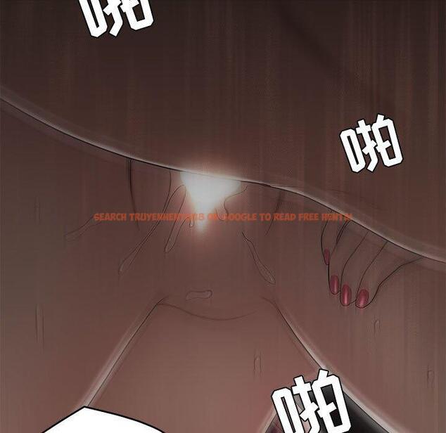 查看漫画流言 - 第13话 - sayhentaiz.net中的775588图片