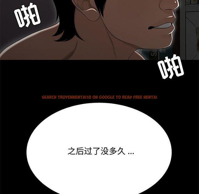 查看漫画流言 - 第13话 - sayhentaiz.net中的775591图片