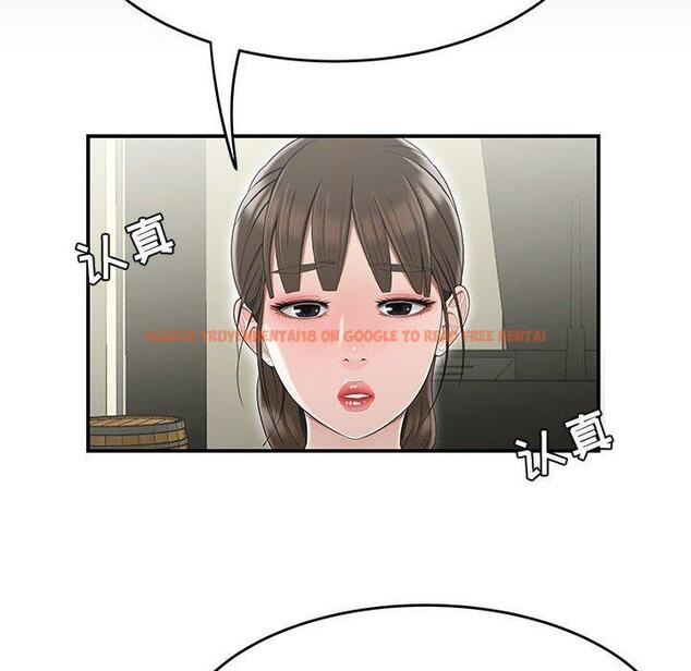 查看漫画流言 - 第13话 - sayhentaiz.net中的775596图片
