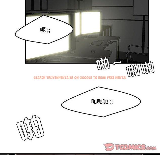 查看漫画流言 - 第13话 - sayhentaiz.net中的775610图片