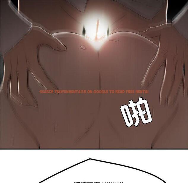 查看漫画流言 - 第13话 - sayhentaiz.net中的775611图片
