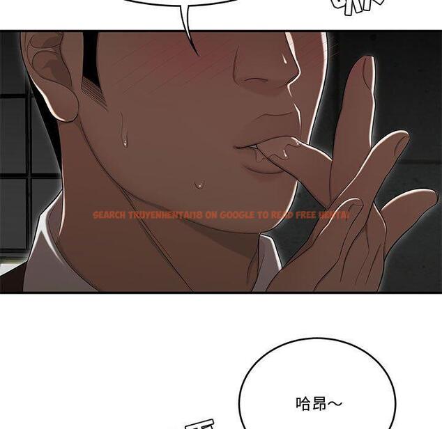 查看漫画流言 - 第13话 - sayhentaiz.net中的775615图片