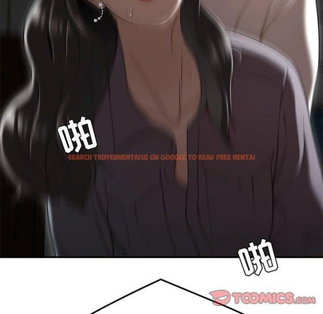 查看漫画流言 - 第13话 - sayhentaiz.net中的775622图片