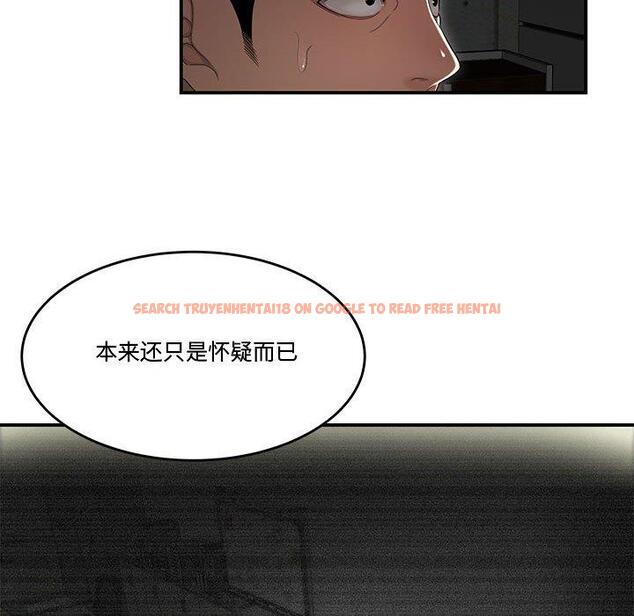 查看漫画流言 - 第13话 - sayhentaiz.net中的775627图片