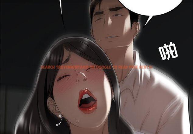 查看漫画流言 - 第14话 - sayhentaiz.net中的775633图片