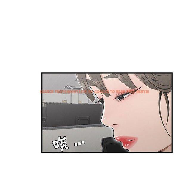 查看漫画流言 - 第14话 - sayhentaiz.net中的775665图片