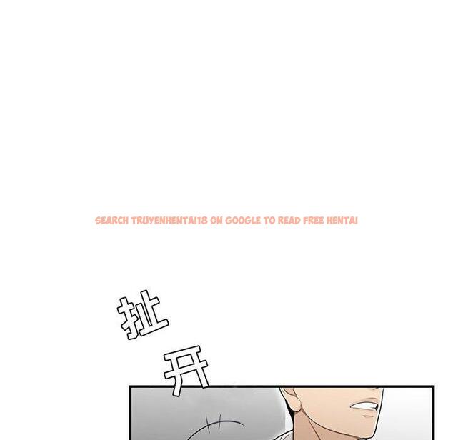 查看漫画流言 - 第14话 - sayhentaiz.net中的775667图片