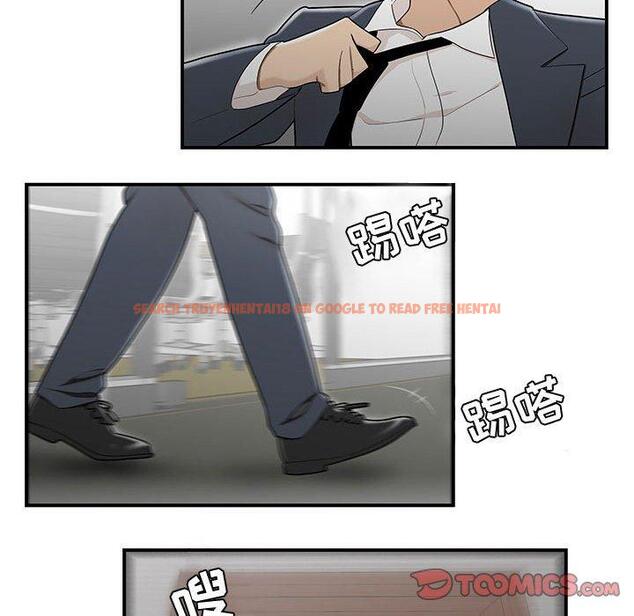 查看漫画流言 - 第14话 - sayhentaiz.net中的775668图片