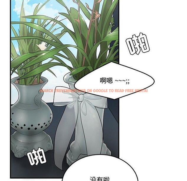 查看漫画流言 - 第14话 - sayhentaiz.net中的775670图片