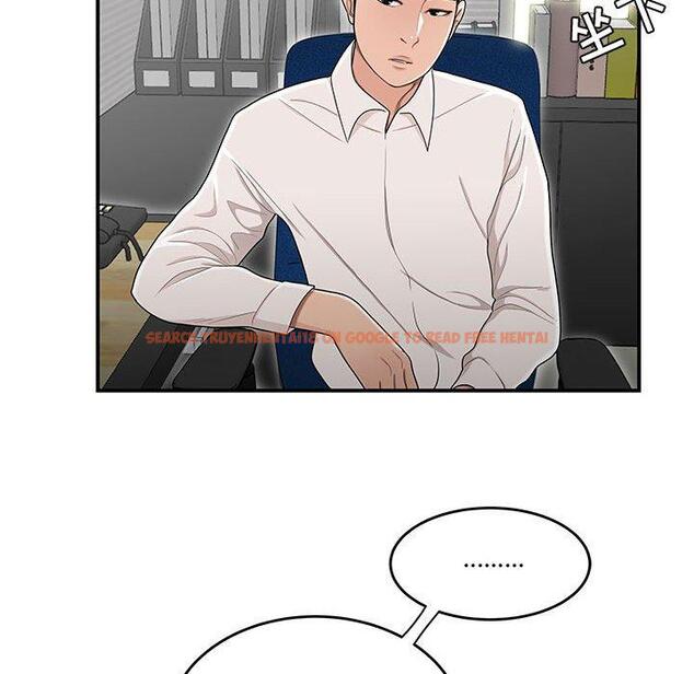 查看漫画流言 - 第14话 - sayhentaiz.net中的775709图片