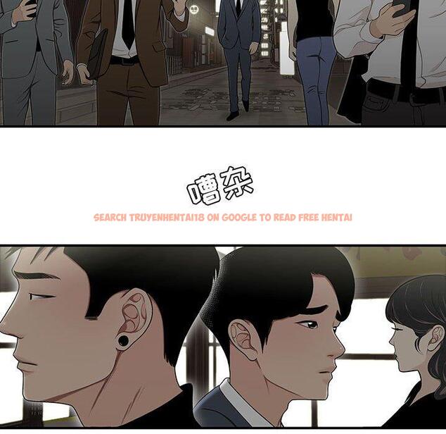 查看漫画流言 - 第14话 - sayhentaiz.net中的775722图片