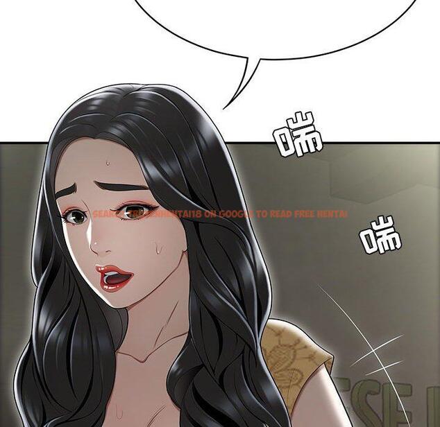 查看漫画流言 - 第14话 - sayhentaiz.net中的775725图片