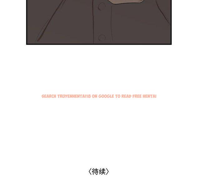 查看漫画流言 - 第14话 - sayhentaiz.net中的775735图片