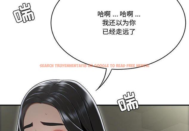 查看漫画流言 - 第15话 - sayhentaiz.net中的775739图片