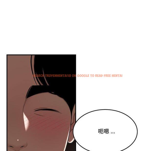 查看漫画流言 - 第15话 - sayhentaiz.net中的775753图片