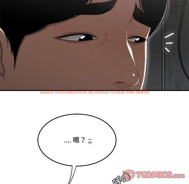 查看漫画流言 - 第15话 - sayhentaiz.net中的775758图片