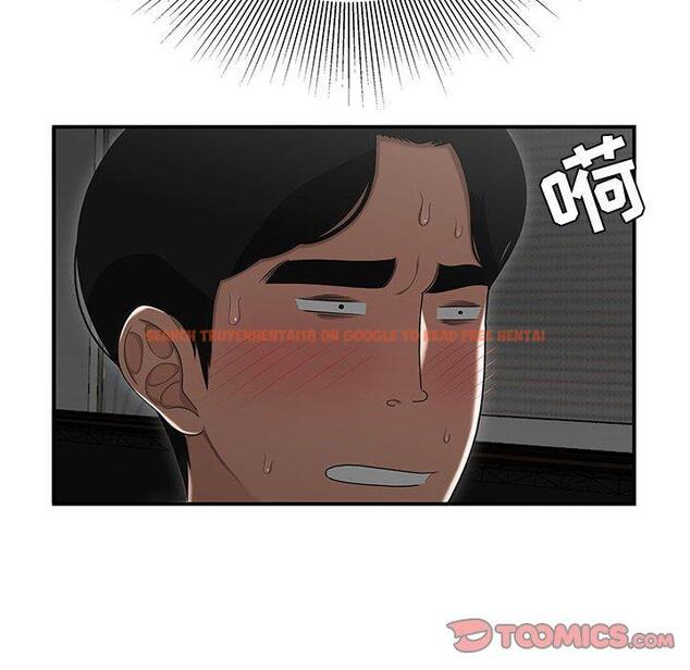 查看漫画流言 - 第15话 - sayhentaiz.net中的775762图片