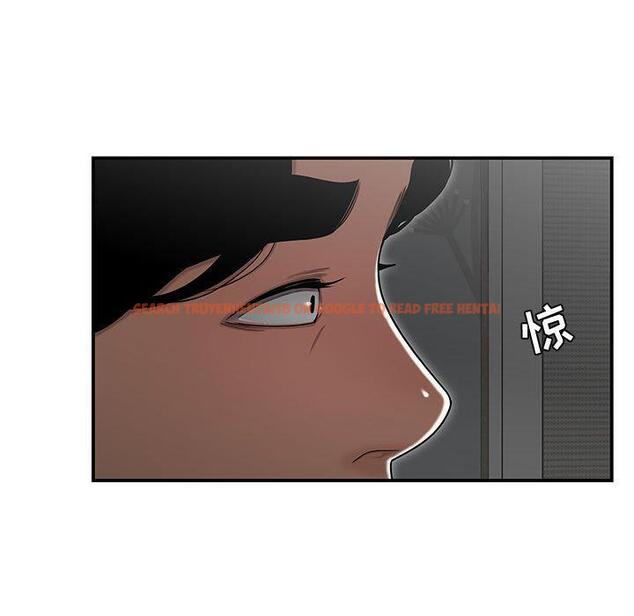 查看漫画流言 - 第15话 - sayhentaiz.net中的775773图片